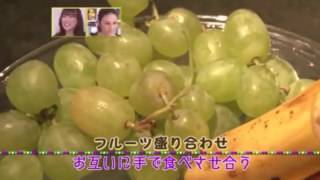 【男女の心理実験】同じ釜の飯を食った男女は恋に落ちるのか？