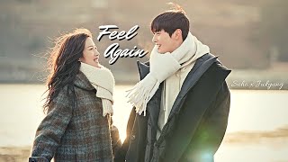 Lee Suho ✗ Lim Jukyung - True Beauty [+1x14] [FMV] | Feel Again