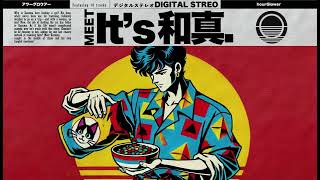 04. 𝘏𝘦‘𝘴 𝘭𝘰𝘰𝘬𝘪𝘯𝘨 𝘧𝘰𝘳 𝘵𝘩𝘦 𝘨𝘳𝘰𝘰𝘷𝘦. 𝘾𝙞𝙩𝙮𝙥𝙤𝙥 𝙗𝙚𝙖𝙩𝙨