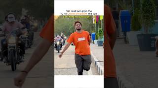 Ghar gaya toh paani khatam tha😭👏🏻 #bhopal #bhopalnews #bhopali #comedy #memes #funny #foryou #yt