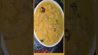 karhi Pakora Recipe #food # karhi pakora #pakistanifood#pakistani streetfood#cookingvedio#viralvedio