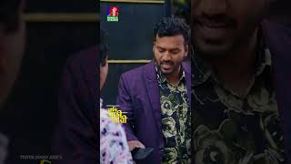 বেশি খাওয়া যখন একটা সমস্যা #bvshorts