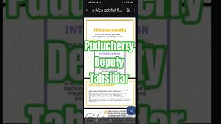 Ethics and Morality for Puducherry Deputy Tahsildar Exam 🔥