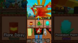 スプラウトシードパックの開封 #roblox #growagarden #robloxshorts