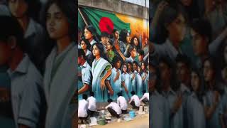 studan of new bangladesh#studan#bangladesh#shorts#short #newbangladeshiviralsong2022