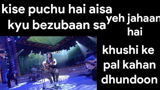 Arijit singh :- Jo bheji thi duaa song lyrics|| Music lover