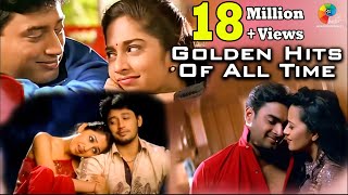 Golden Hits Of All Time | Evergreen Romantic Hits | Jukebox | Tamil Songs