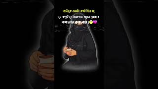 #comedyfilms #automobile 🥰💔✅