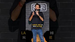 LaDkiyon ki LaDaai Bohot Alag hoti hai bhai! #funny #comedy #feminism