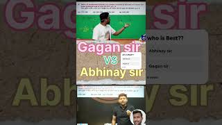 Abhinay Sir Vs Gagan Sir ! कौनसी ट्रिक फास्ट है?🔥 #ssc2025 #abhinaymaths #gaganpratapmaths #shorts
