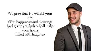 Maher zain - Baraka Allahu lakuma Lyrics (English - Arabic - Latin)
