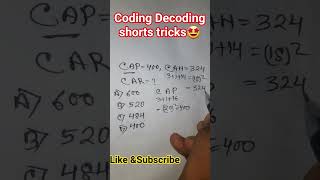 Coding Decoding shorts tricks#sscresoning #sscglexam #youtubeshorts#viral