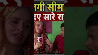 SSC Protest 2025😡 #ssc2025 #sscexam #sscprotest #ssc #shortvideo