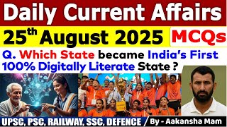 25th August 2025 | August Daily Current Affairs 2025 | August Current Affairs 2025 #mcq #current
