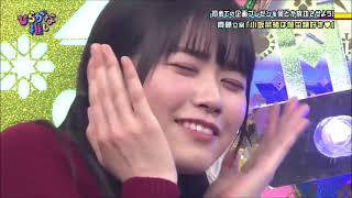 可愛すぎる日向坂46丹生明里のなんか良いシーンまとめ