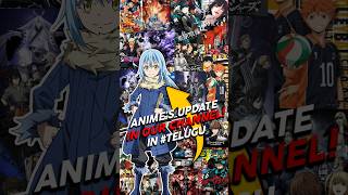 Anime update about our channel! new anime content in Telugu #animeintelugu #anime #narutotelugu