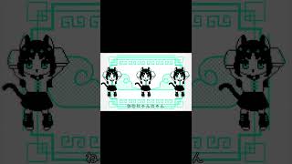 【創作】電脳眠眠猫 【LUCK SEVEN ラックセブン】【OC】 #shorts