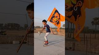 🚩bajrang dal song🚩bajrang dal 🚩ram navami song 🚩bajrang song 🚩bajrang dal ka gana 🚩#kattarhindu #ram