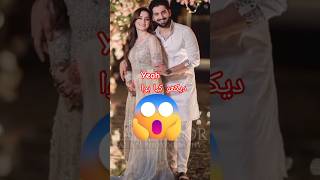 Old Panjabi Song l Mast Malang💃 |Noor Jahan  | Most Romantic song Ever ll!