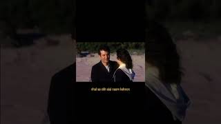 How I Met Your Mother #love #romance #comedy #couplegoals #movie