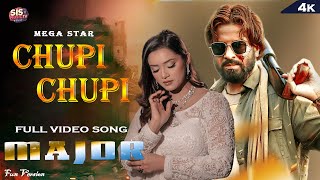CHUPI CHUPI - চুপি চুপি | MAJOR | SHAKIB KHAN | TANJIN TISHA | IMRAN | ANONNO MAMUN |2025
