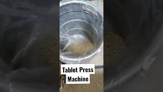 Tablet Press Machine #pharmacy #pharmcists #industrialpharmacy