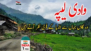 Exploring Pakistan’s Hidden Leepa Valley ( Karnah Valley ) - EP2