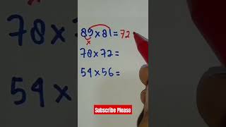 That's too Fast Multiplication 💥💯✅😀
