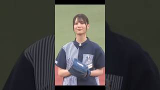 【プロ野球始球式⚾️】思わず選手もニヤけてしまうほどの美女による始球式