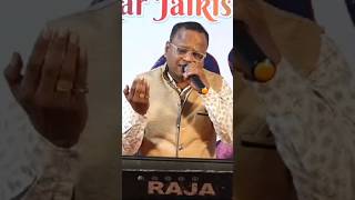 #ytshorts #toptrending #shortsviral #shorts #mukesh #shankarjaikishansongs #viral #youtubeshorts