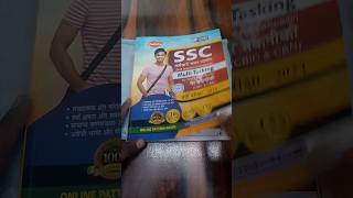 Best book2024#SSCMTS #SSCMTSEXAM#SSCMTS2024#SSCMTSEXAMS#CHAKSHUBOOKS