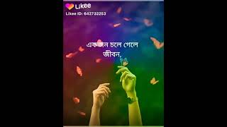 Sad #sadsong