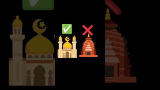#সেরাগজল