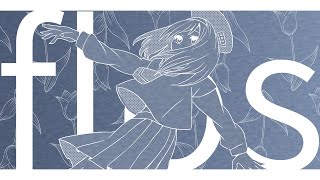 【歌ってみた 】flos／海【cover】