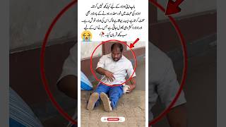 A Father’s Love Has No Limits #FatherLove #EmotionalStory #RespectParents #LifeMessage #FamilyBond