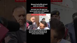 कमल के होंगे नाथ??  #kamalnath #nakulnath #kamalnathnews #nakulnathnews #Chhindwaranews