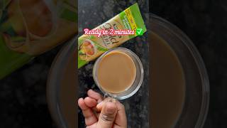 タタティー カルダモンティープレミックス #shorts #shortsfeed #instanttea #tatatea