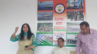 श्रीमती सीमा जी के द्वारा सैनिकों के लिए काव्य पाठ  सैनिक सेवा परिषद के राष्ट्रीय कार्यालय पर।