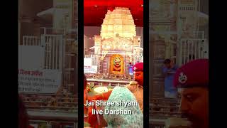 khatu shyam Baba live Darshan. #khatushyam #shyambaba #khatunagari #khatu #harekrishna #babashyam