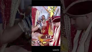 bihari wedding #biharirituals#trendingshorts#biharkishaadi#rituals#shadi#bihar #bhojpuri #song#short