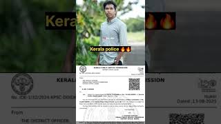 Govt job succes #keralapsc #motivation #governmentjobs #police 🔥🔥