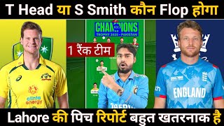 Australia vs England ODI Match Prediction | AUS vs ENG | Champions Trophy 2025
