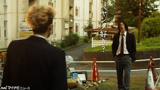 【東リベ2】“場地”永山絢斗、”千冬”高杉真宙に「ペヤング好き？」「半分コな」あの名言シーン公開　『東京リベンジャーズ 2 血のハロウィン編 -決戦-』キャラクターPV 第一弾
