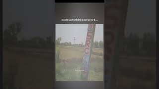 manchala🎀#trending #love #motivation #sad #viralshort #ytshorts #explore #ssccgl #1million #newsong