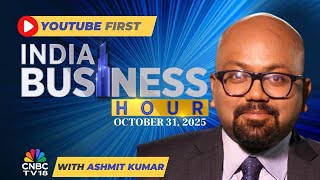 India Business Hour: India-US Sign 10-Year Defence framework, Maruti Suzuki Beats Street & More