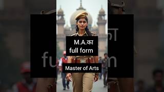 🇮🇳 Indian GK Quiz || GK Questions and Answers || Viral GK Shorts #shorts #gk