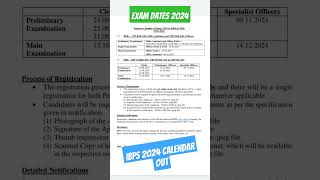 IBPS 2024-25  CALANDER OUT || ibps exams dates out #ibpsexamsdates #ibpscalendar2024 #ibpsupdates