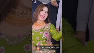 Most Romantic songs 💃 Mehak Malik x Noor Jehan | #tranding #romantic  #youtubeshorts