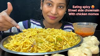 ASMR EATING 🔥 STREET SIDE UNLIMITED CHOWMAIN CHALLENGE | CHICKEN MOMOS | INDIAN EATING SHOW #asmr