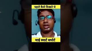 First look 🎉/ पहले कैसे थे #mysmallhousetour     #trending  #youtubeshorts #viralshorts #shorts